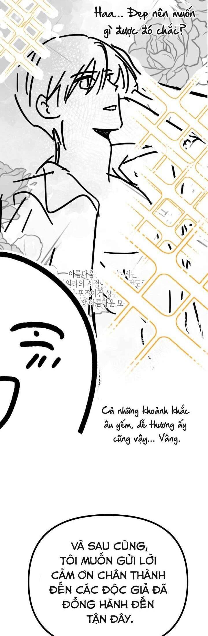 Dẫu Cho Con Gái Của Kẻ Phản Diện Trùng Sinh Chapter 75 72