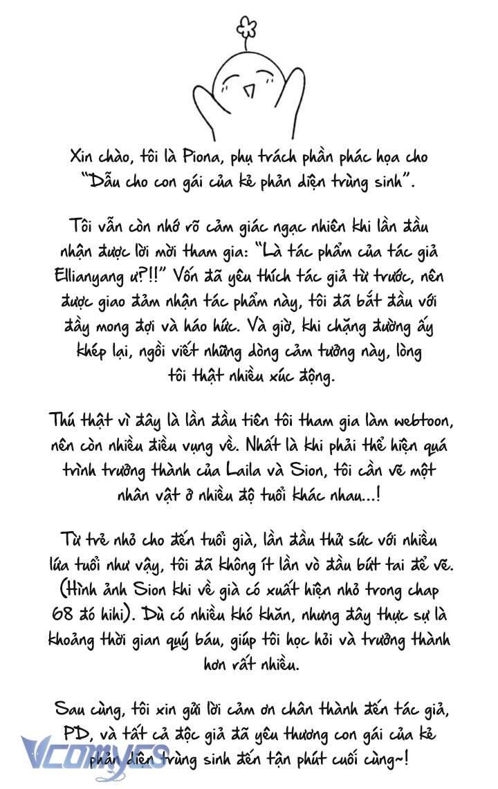 Dẫu Cho Con Gái Của Kẻ Phản Diện Trùng Sinh Chapter 75 74