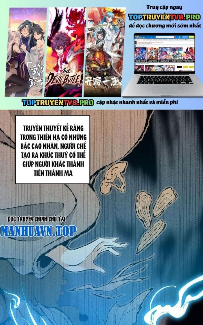Đấu Khúc Thiên Hạ Chapter 1 1