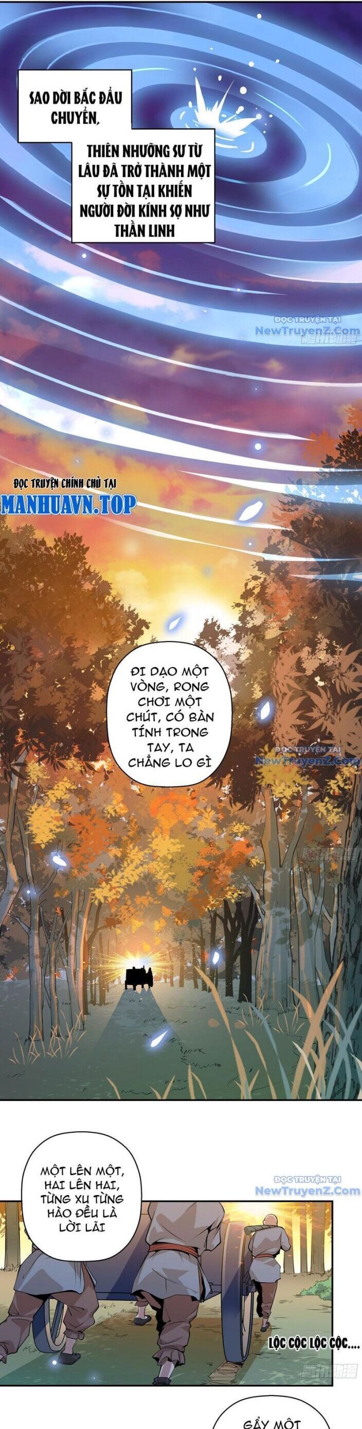 Đấu Khúc Thiên Hạ Chapter 1 3