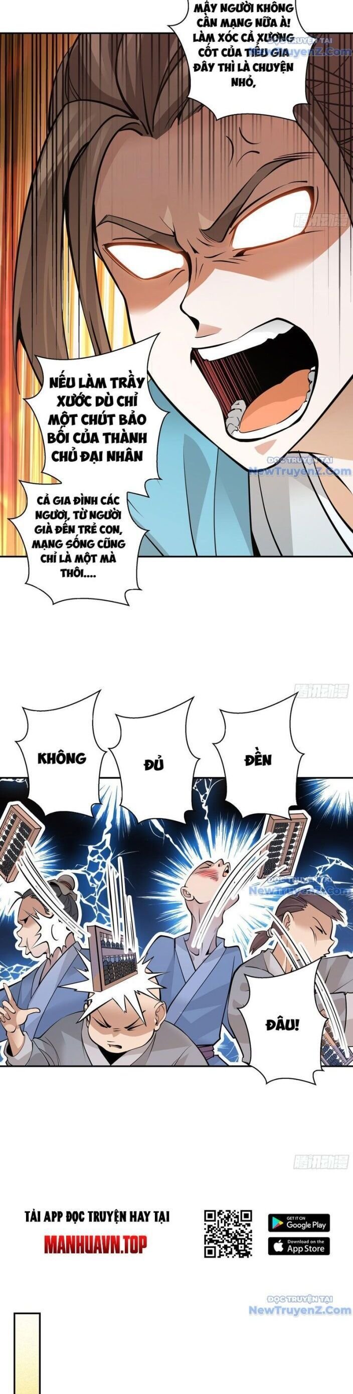 Đấu Khúc Thiên Hạ Chapter 1 5