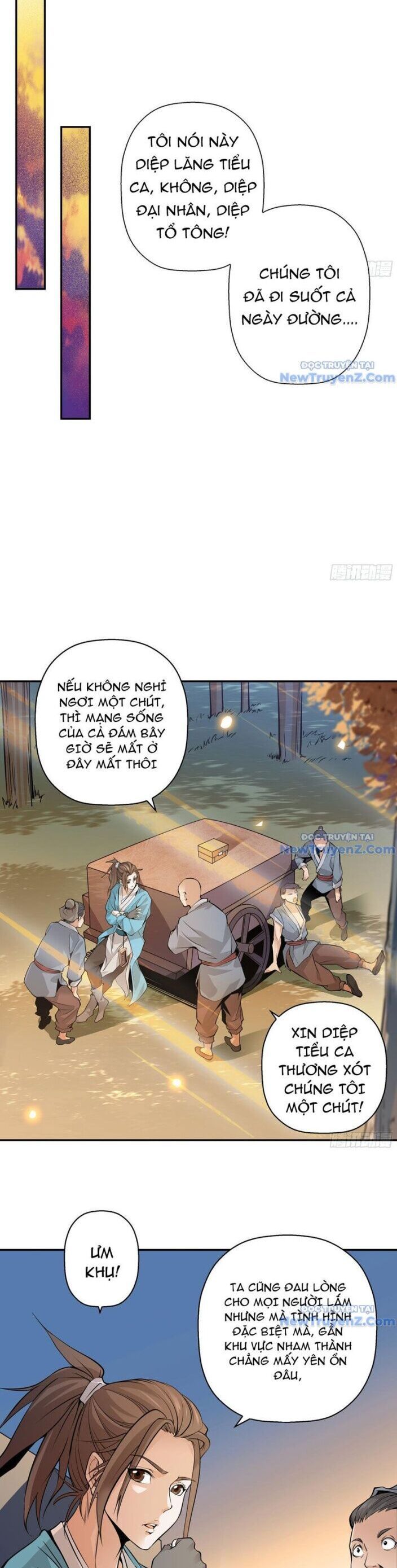Đấu Khúc Thiên Hạ Chapter 1 6