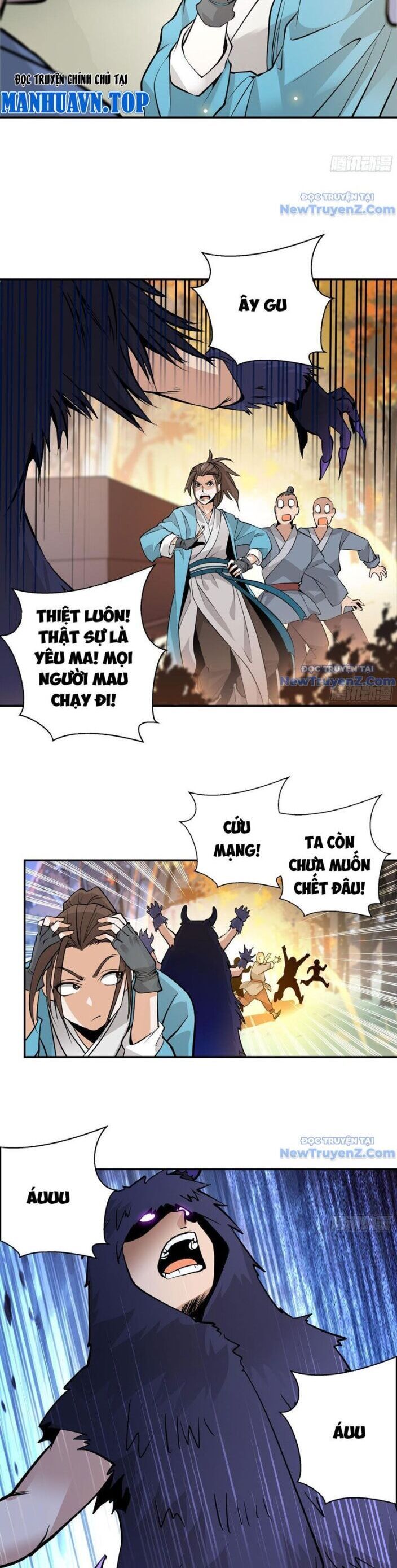 Đấu Khúc Thiên Hạ Chapter 1 8