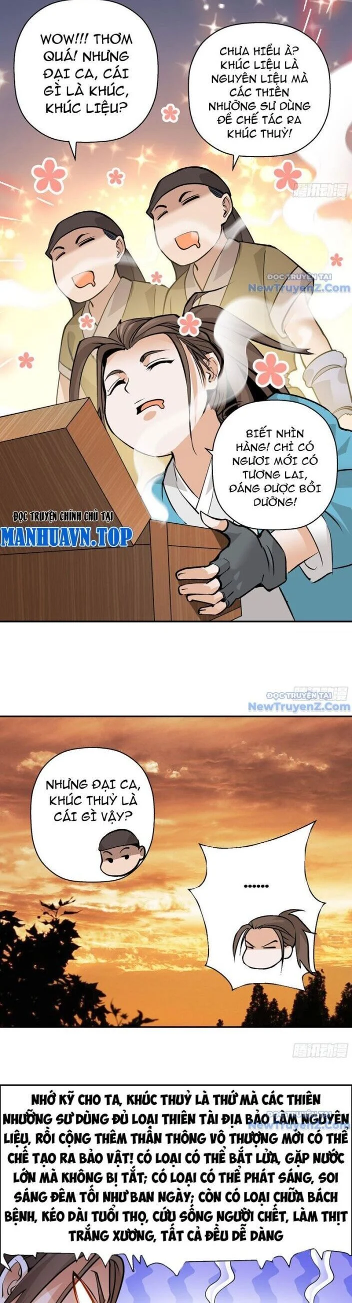 Đấu Khúc Thiên Hạ Chapter 1 11