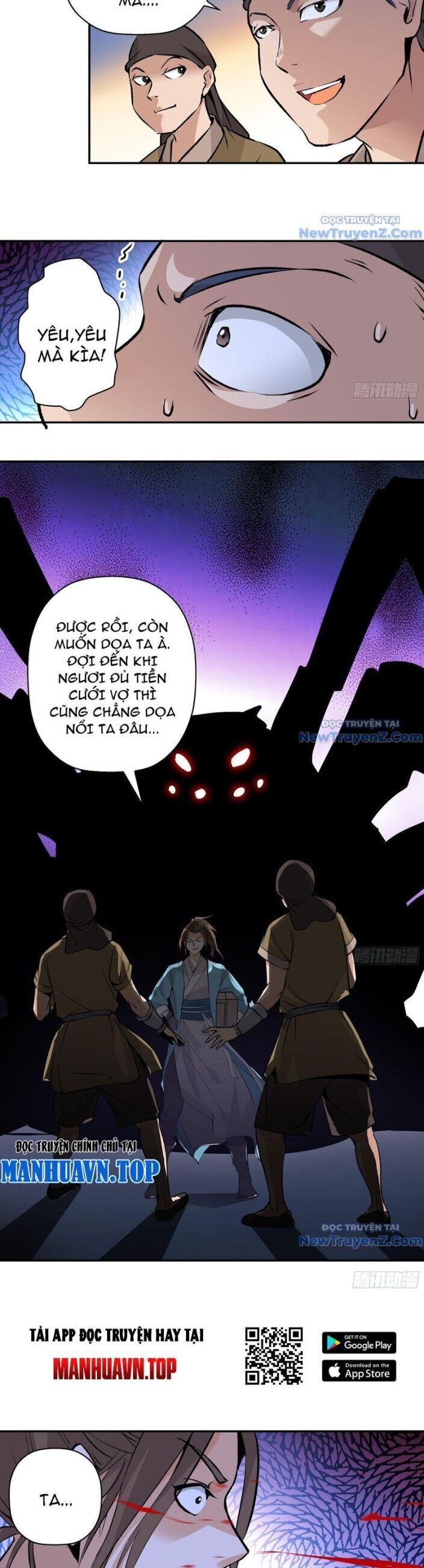 Đấu Khúc Thiên Hạ Chapter 1 13