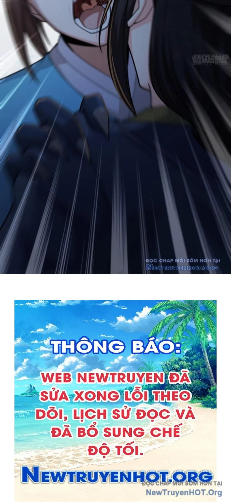 Đấu Khúc Thiên Hạ Chapter 11 62
