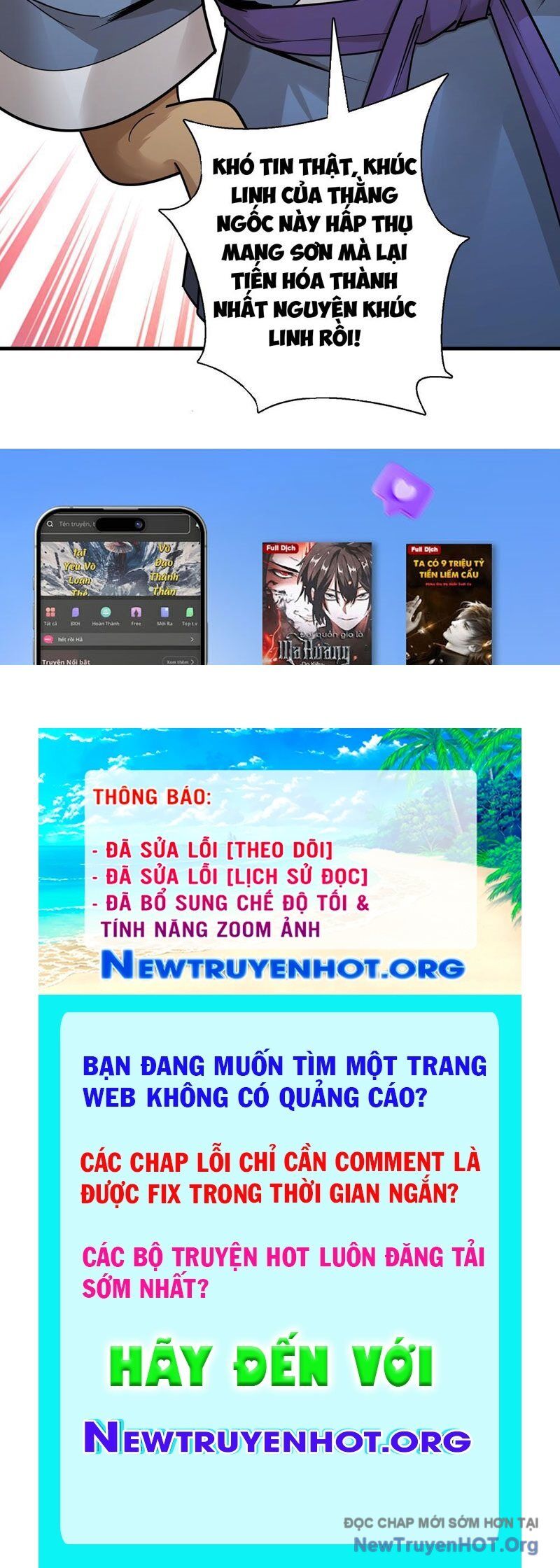Đấu Khúc Thiên Hạ Chapter 12 52