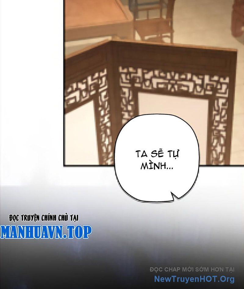 Đấu Khúc Thiên Hạ Chapter 13 21
