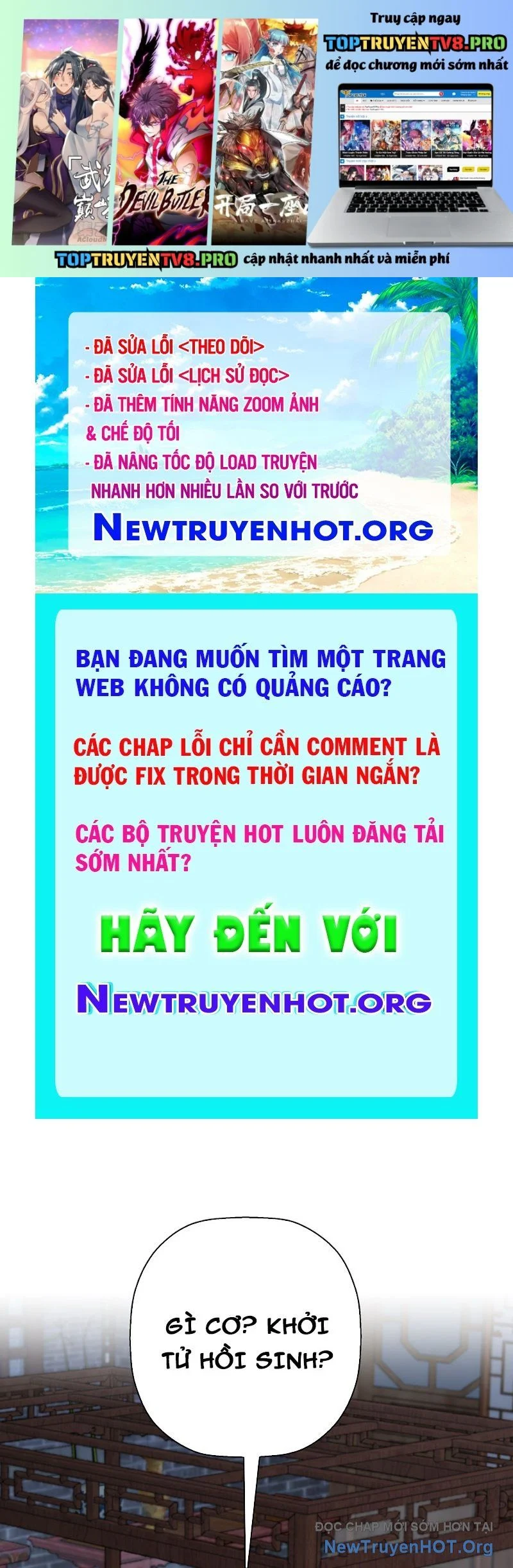 Đấu Khúc Thiên Hạ Chapter 14 1