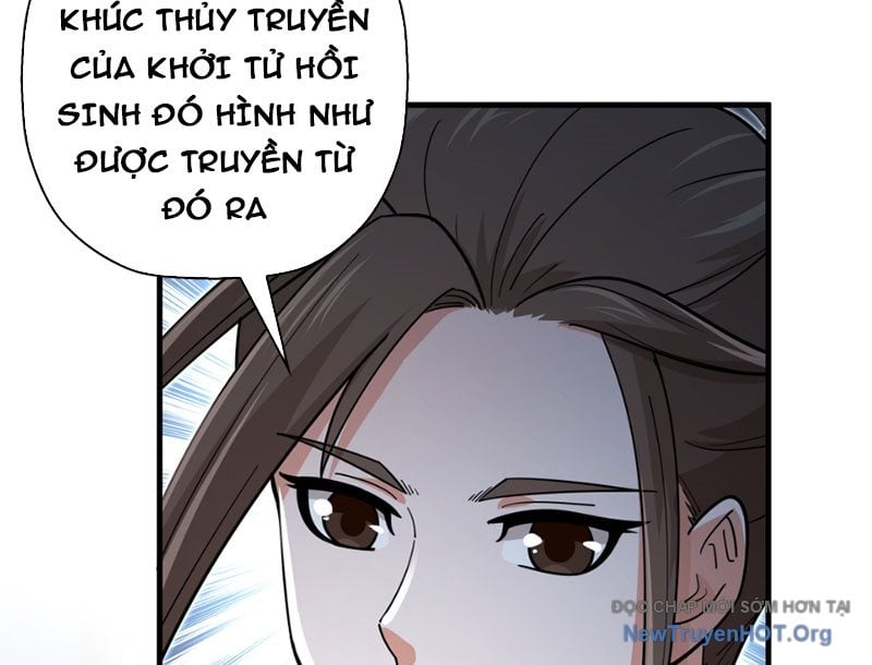Đấu Khúc Thiên Hạ Chapter 14 23