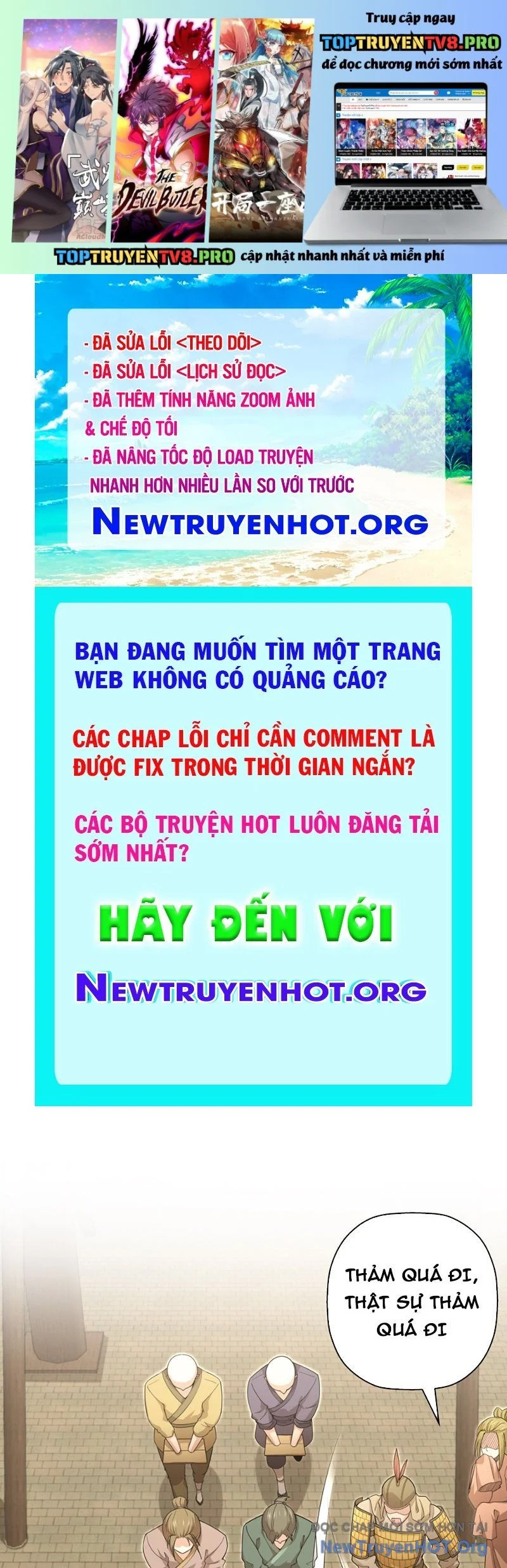 Đấu Khúc Thiên Hạ Chapter 15 1