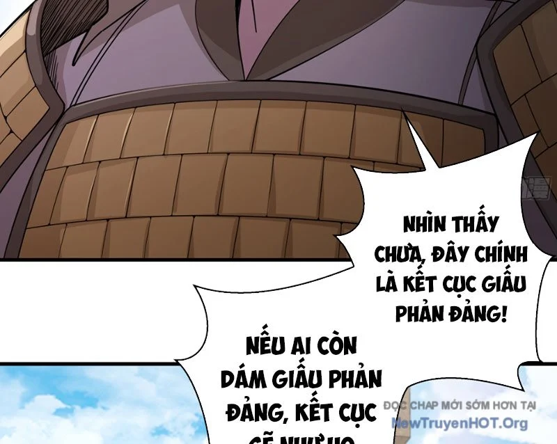 Đấu Khúc Thiên Hạ Chapter 15 5