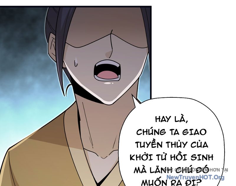 Đấu Khúc Thiên Hạ Chapter 15 72