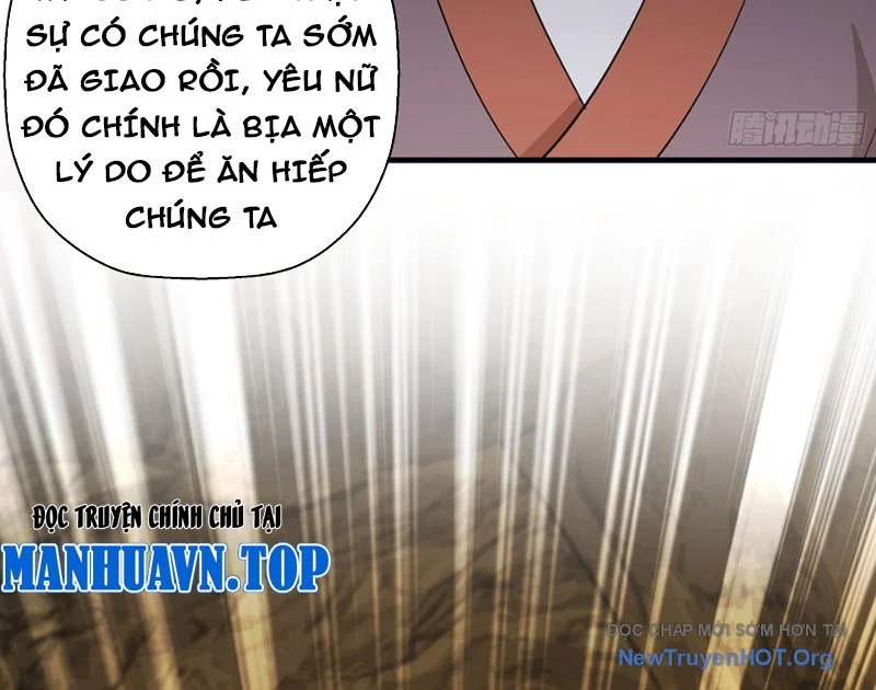 Đấu Khúc Thiên Hạ Chapter 15 74