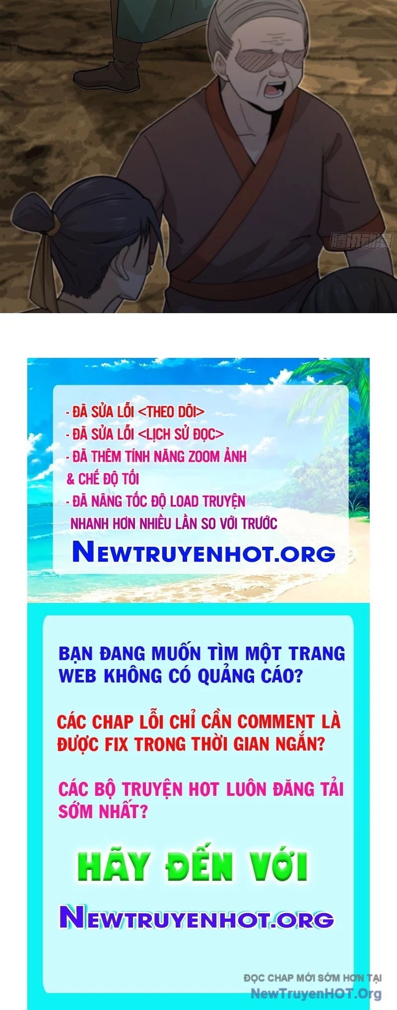 Đấu Khúc Thiên Hạ Chapter 15 77