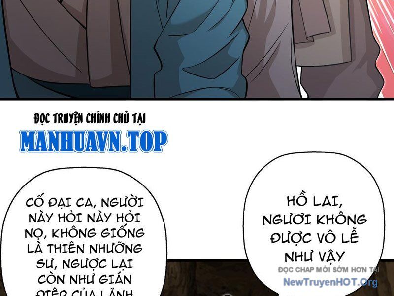 Đấu Khúc Thiên Hạ Chapter 16 27