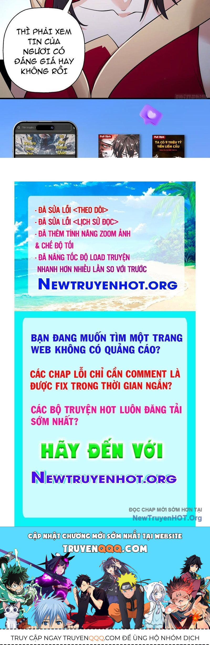 Đấu Khúc Thiên Hạ Chapter 16 80