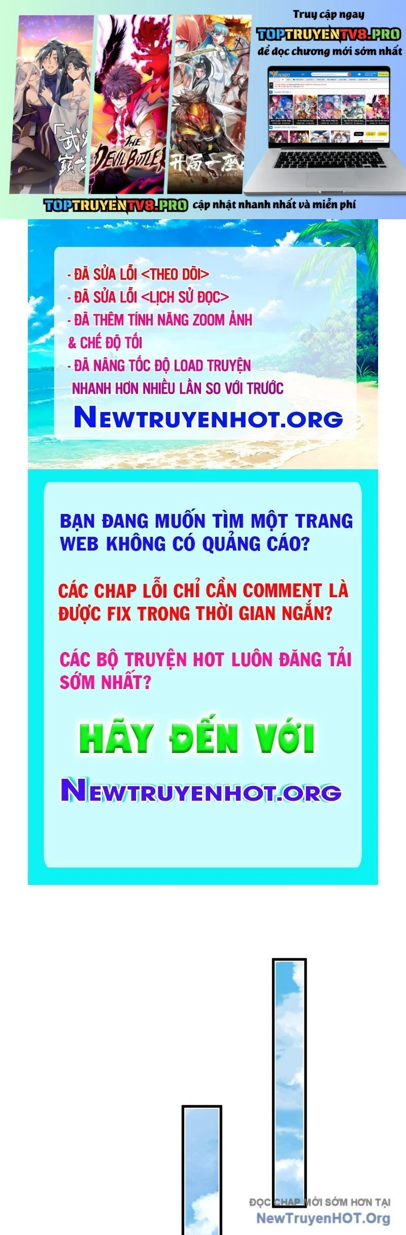 Đấu Khúc Thiên Hạ Chapter 17 1