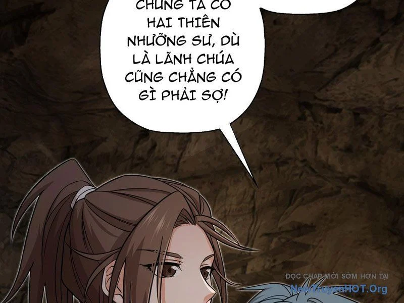 Đấu Khúc Thiên Hạ Chapter 17 14