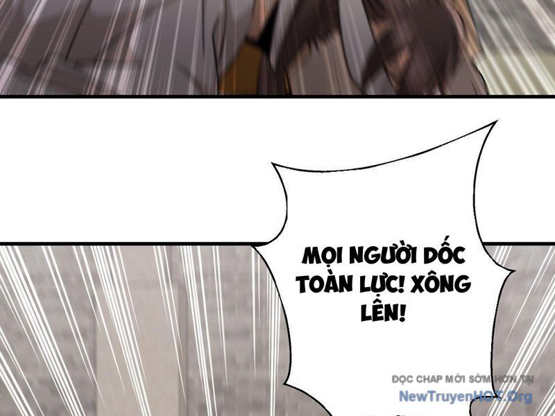Đấu Khúc Thiên Hạ Chapter 17 48