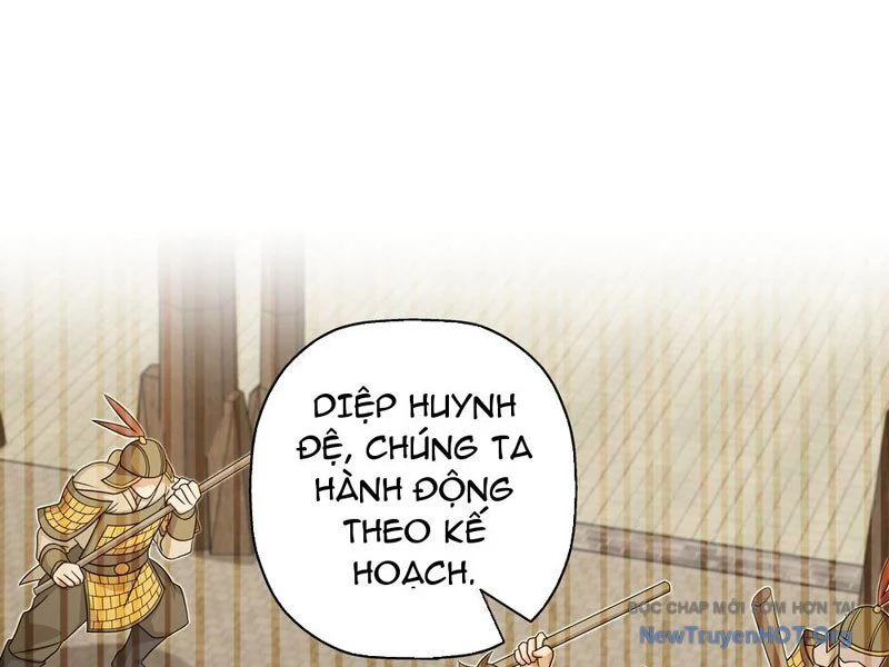 Đấu Khúc Thiên Hạ Chapter 17 60
