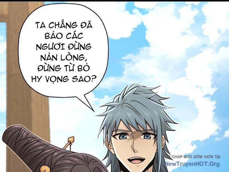 Đấu Khúc Thiên Hạ Chapter 17 88