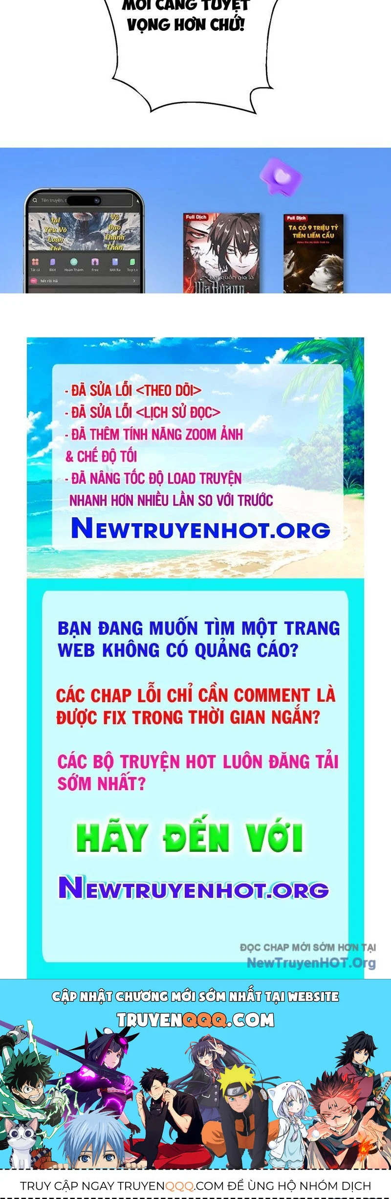 Đấu Khúc Thiên Hạ Chapter 17 92