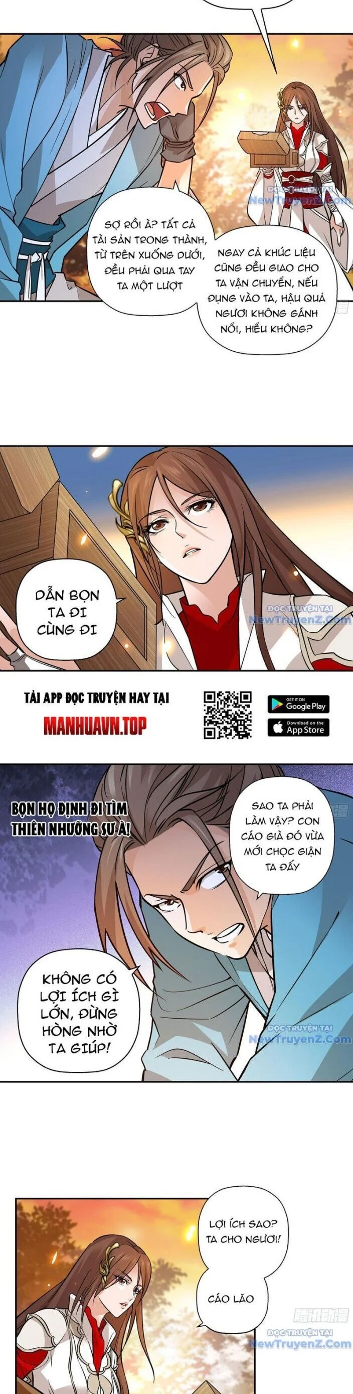 Đấu Khúc Thiên Hạ Chapter 2 7