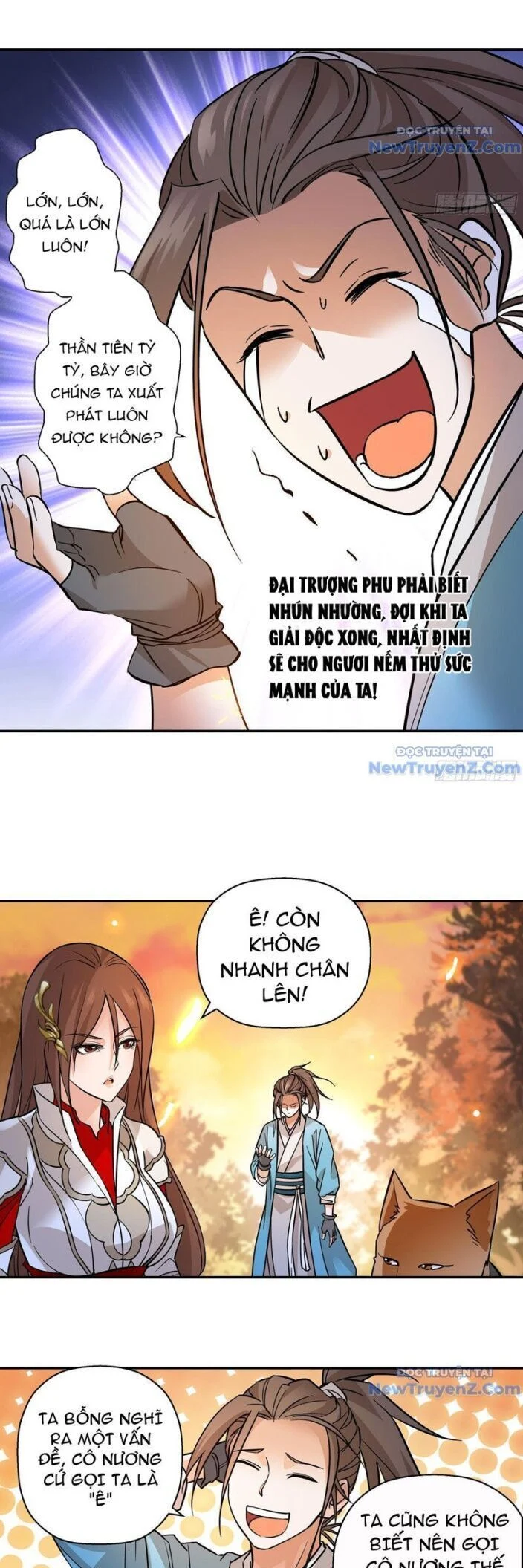 Đấu Khúc Thiên Hạ Chapter 2 10