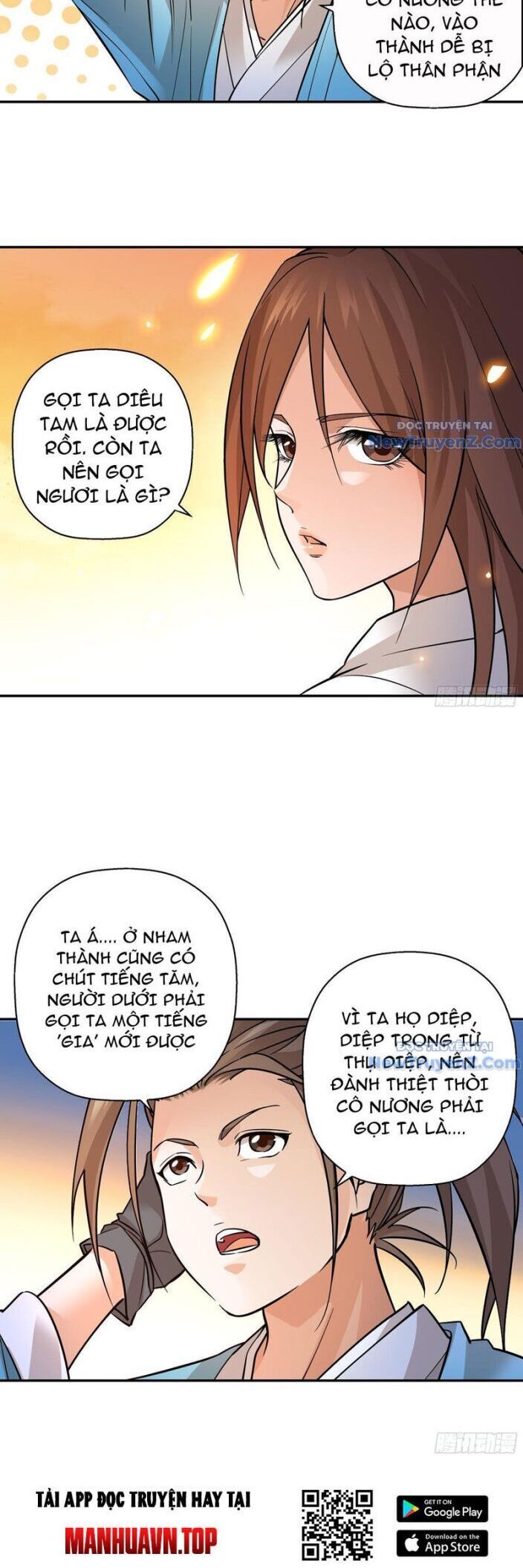 Đấu Khúc Thiên Hạ Chapter 2 11
