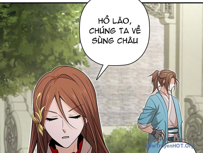 Đấu Khúc Thiên Hạ Chapter 20 43
