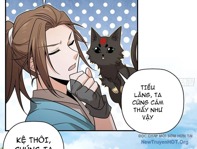 Đấu Khúc Thiên Hạ Chapter 20 46