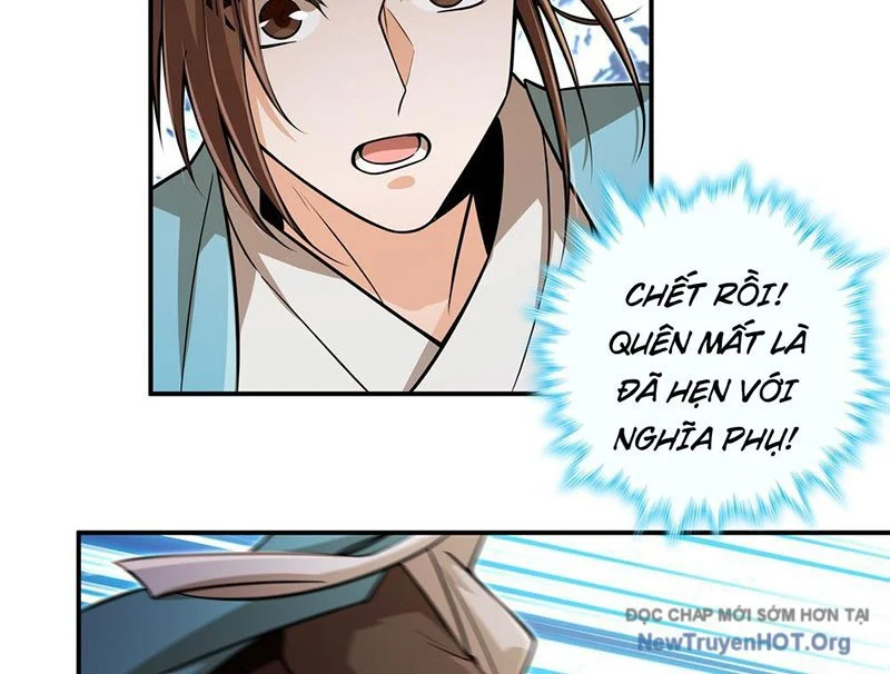 Đấu Khúc Thiên Hạ Chapter 20 52