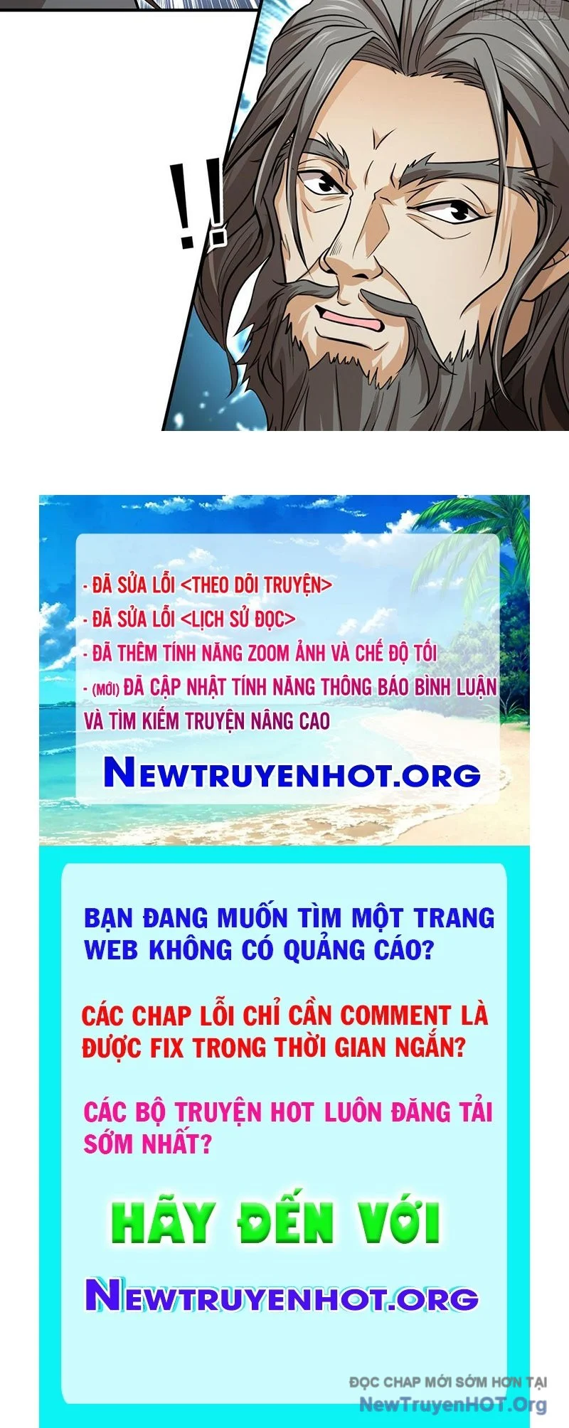 Đấu Khúc Thiên Hạ Chapter 20 60