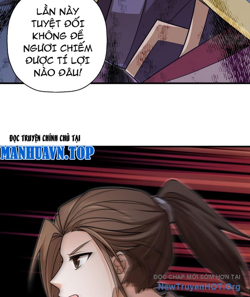 Đấu Khúc Thiên Hạ Chapter 21 6