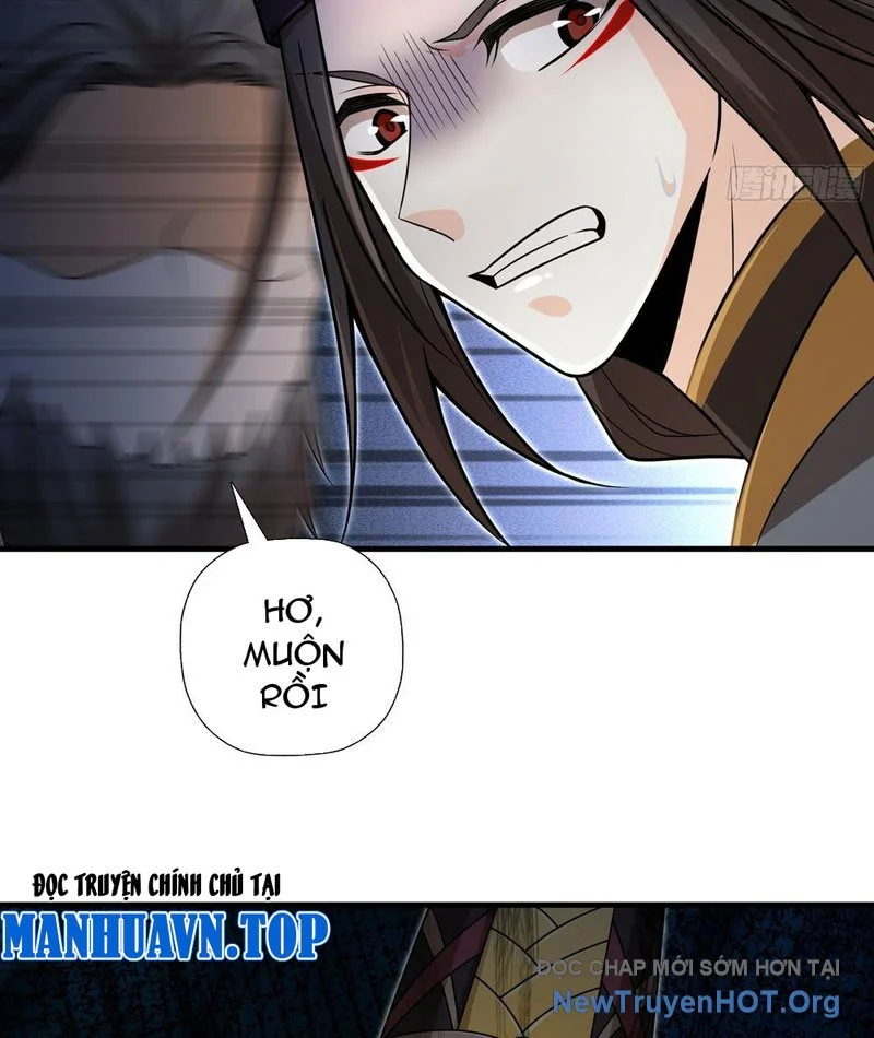 Đấu Khúc Thiên Hạ Chapter 21 23