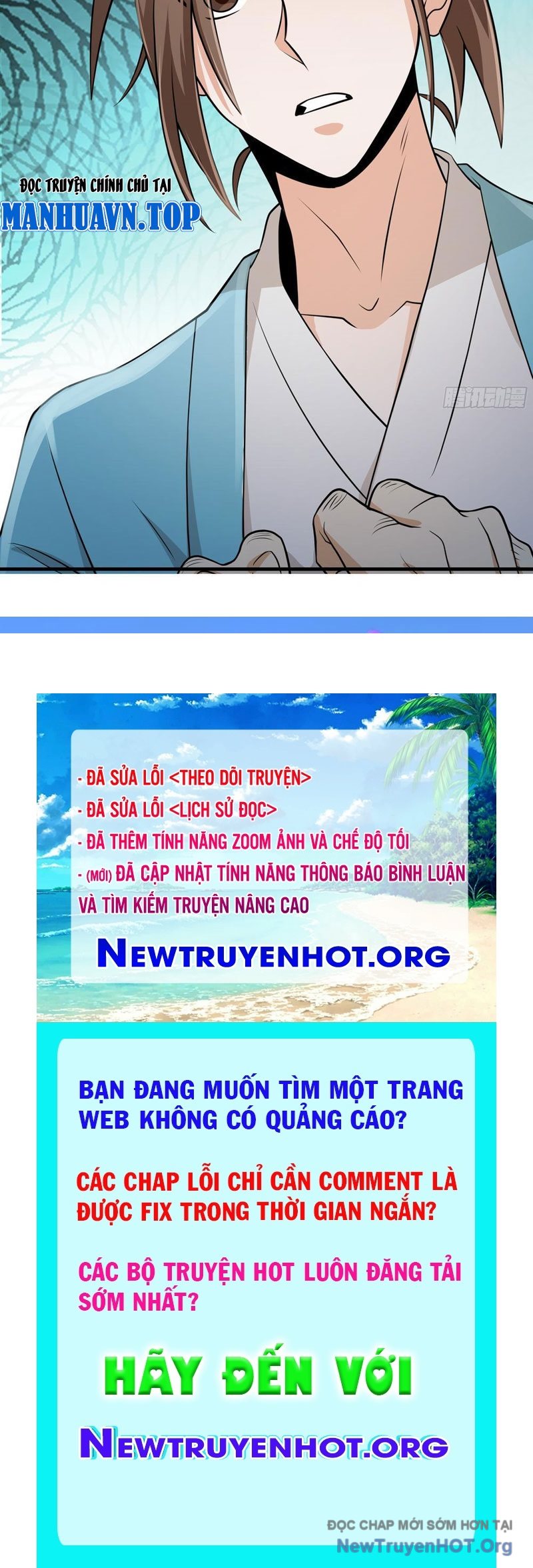 Đấu Khúc Thiên Hạ Chapter 21 54