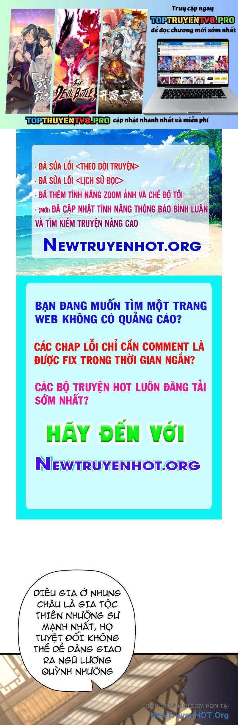 Đấu Khúc Thiên Hạ Chapter 22 1