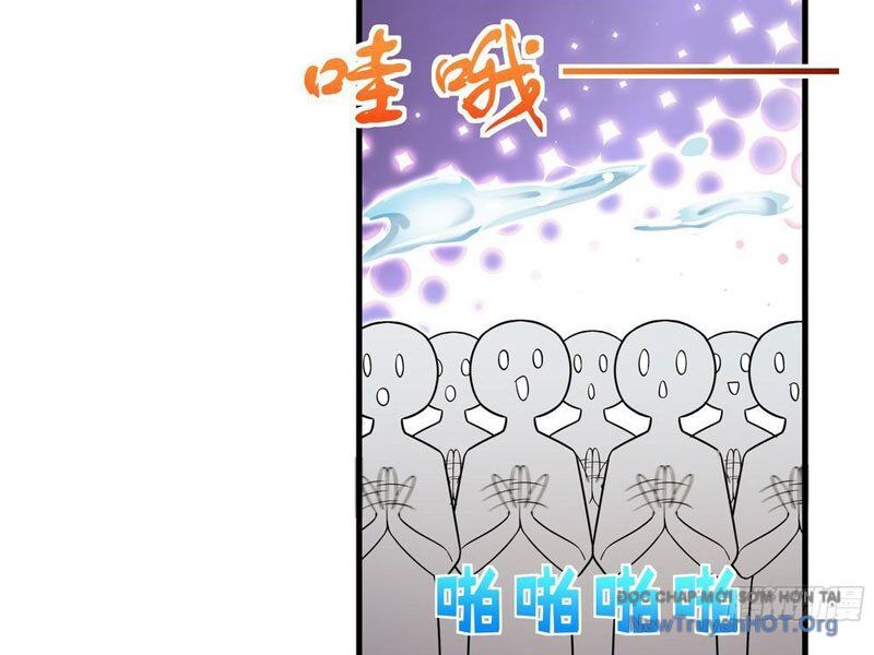 Đấu Khúc Thiên Hạ Chapter 22 46