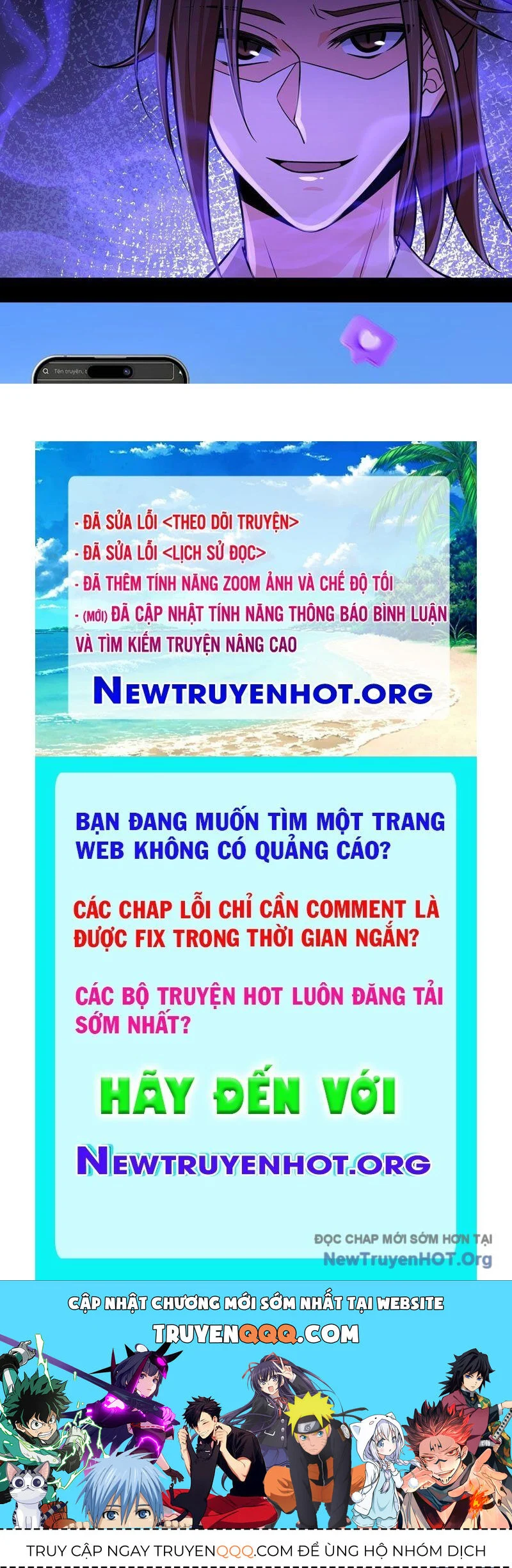 Đấu Khúc Thiên Hạ Chapter 22 88