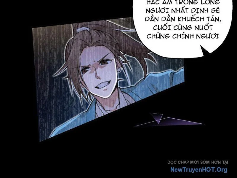 Đấu Khúc Thiên Hạ Chapter 23 14