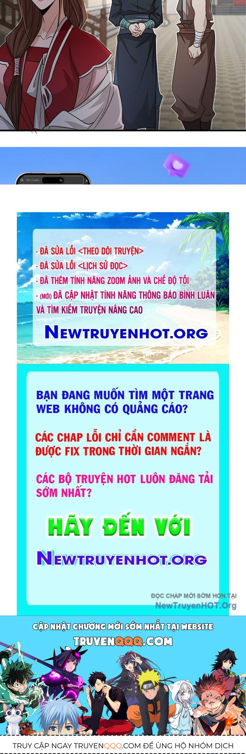 Đấu Khúc Thiên Hạ Chapter 23 81