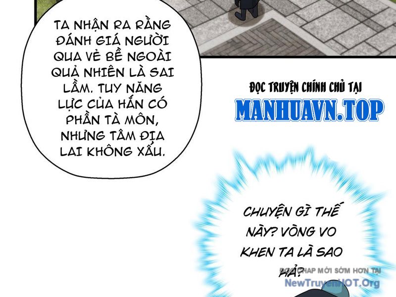 Đấu Khúc Thiên Hạ Chapter 24 11