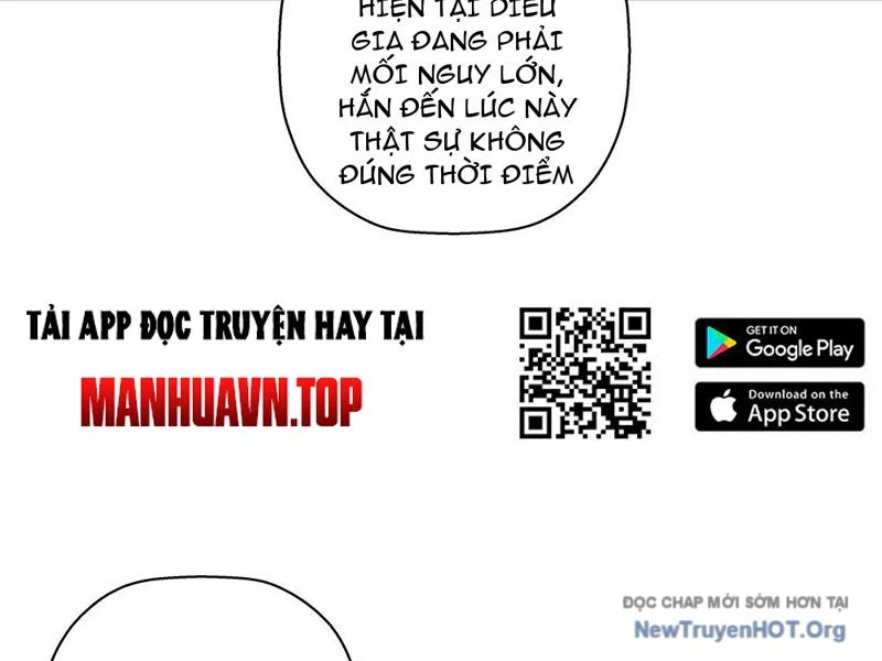Đấu Khúc Thiên Hạ Chapter 24 15