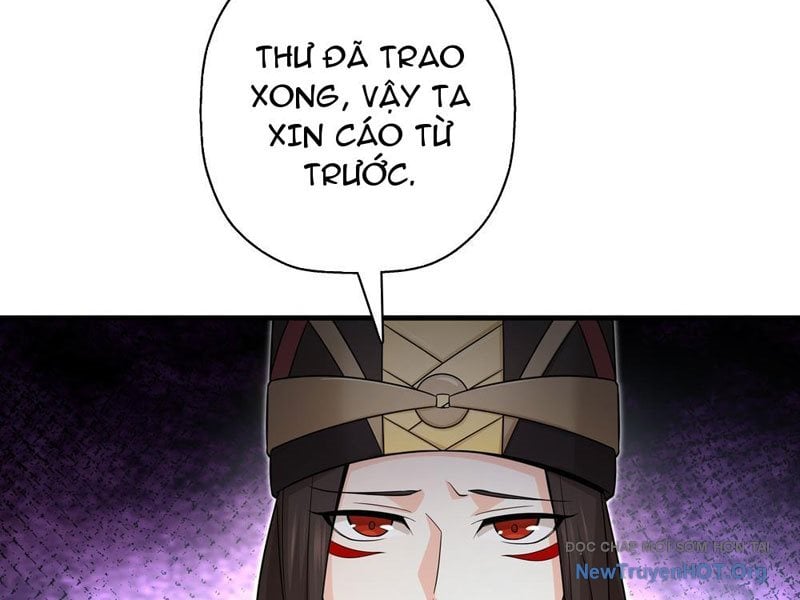 Đấu Khúc Thiên Hạ Chapter 24 66