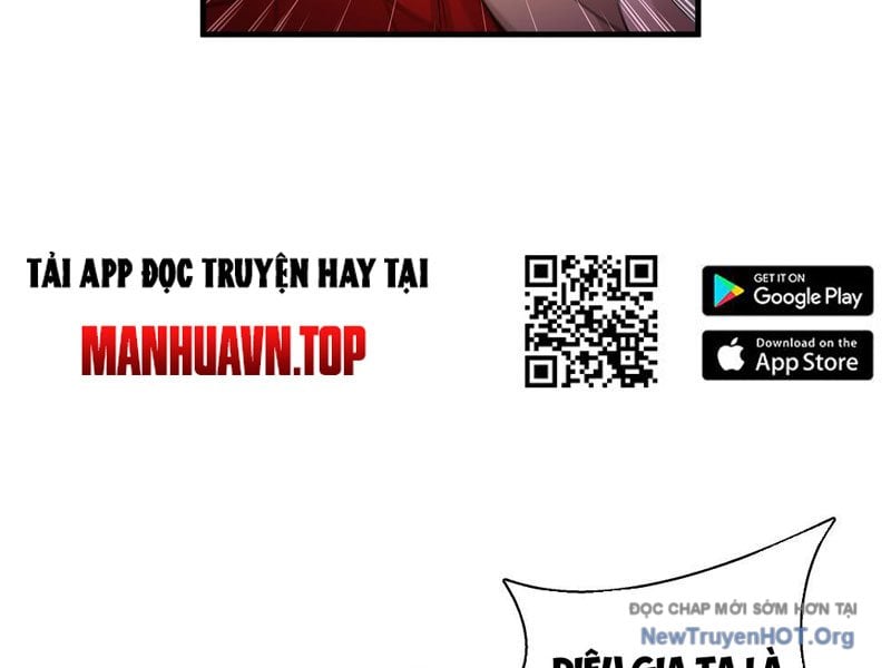Đấu Khúc Thiên Hạ Chapter 24 69