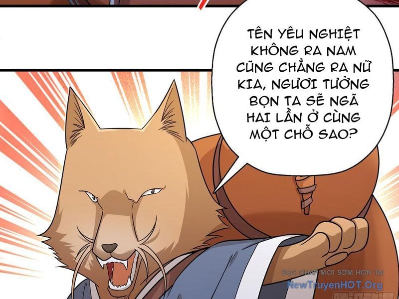 Đấu Khúc Thiên Hạ Chapter 24 79