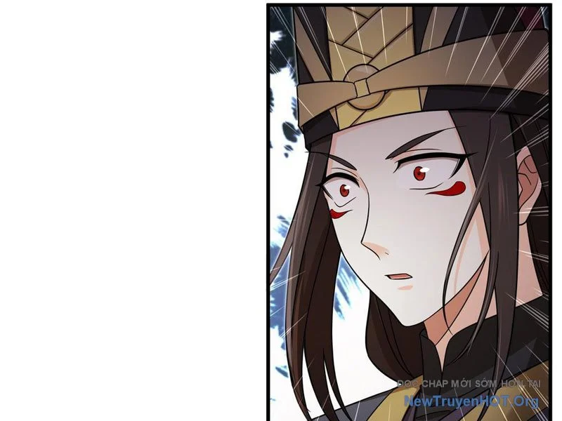 Đấu Khúc Thiên Hạ Chapter 24 81