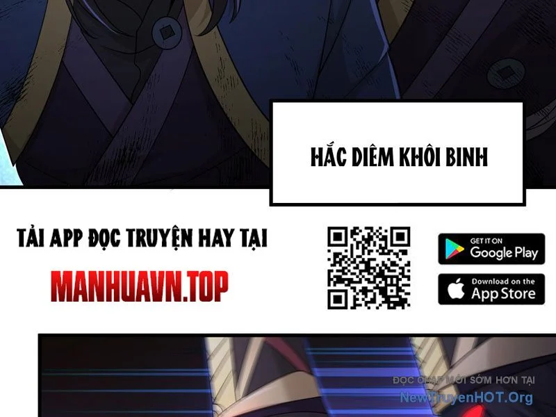 Đấu Khúc Thiên Hạ Chapter 25 6