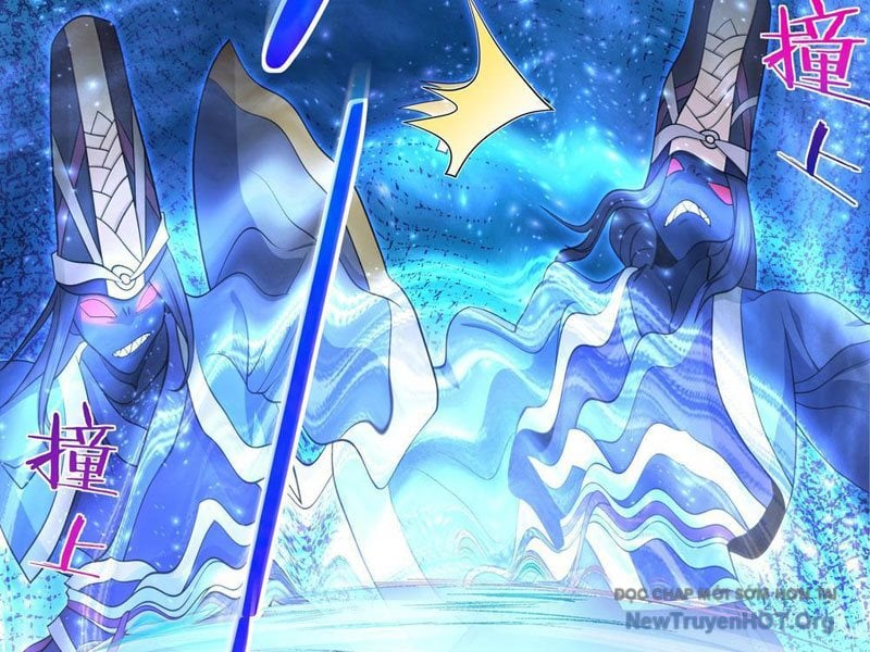 Đấu Khúc Thiên Hạ Chapter 25 10
